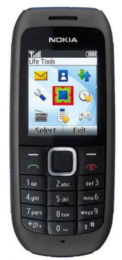 Nokia 1616 Black - www.mobilhouse.cz