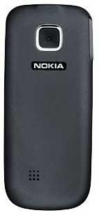 Nokia 2330 classic Black - www.mobilhouse.cz