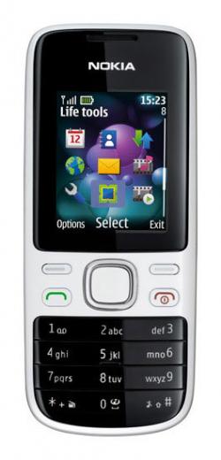 Nokia 2690 classic White Silver - www.mobilhouse.cz
