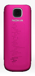Nokia 2690 classic Hot Pink - www.mobilhouse.cz