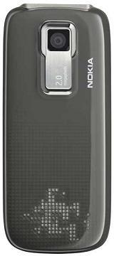 Nokia 5130 XpressMusic Warm Silver - www.mobilhouse.cz