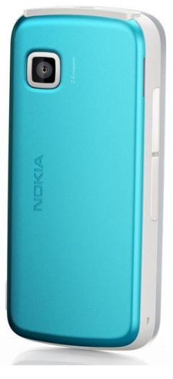 Nokia 5230 White Blue - www.mobilhouse.cz