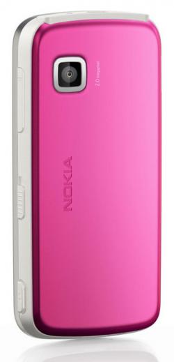 Nokia 5230 White Pink - www.mobilhouse.cz