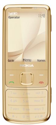 Nokia 6700 classic Gold Edition - www.mobilhouse.cz