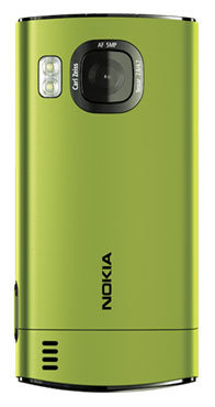 Nokia 6700 slide Lime - www.mobilhouse.cz