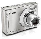 Kodak EasyShare C140 stbrn - www.mobilhouse.cz