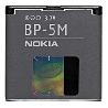 Nokia BP-5M